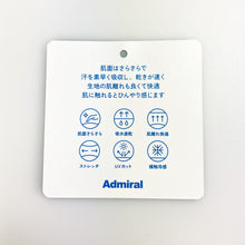 画像をギャラリービューアに読み込む, Admiral GOLF×GRAPHITE DESIGN 冷感カラットロゴポロシャツ / ホワイト

