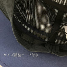 画像をギャラリービューアに読み込む, 撥水ハット	ネイビー
