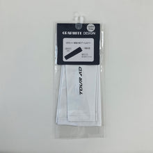 画像をギャラリービューアに読み込む, 【レディース】UVアームカバー / ホワイト
