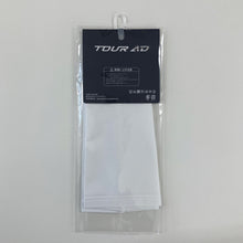 画像をギャラリービューアに読み込む, 【レディース】UVアームカバー / ホワイト
